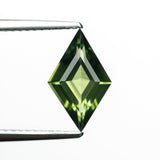 1.69ct 11.89x7.38x3.64mm Kite Step Cut Sapphire 25362 - 01 - Lelya - bespoke engagement and wedding rings made in Scotland, UK