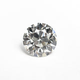 2.21ct 8.22x8.20x5.25mm GIA SI1 H Antique Old European Cut 25917 - 01 - Lelya - bespoke engagement and wedding rings made in Scotland, UK