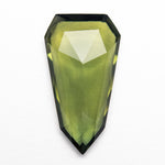 2.49ct 14.08x7.71x2.64mm Shield Rosecut Sapphire 26327 - 13 - Lelya - bespoke engagement and wedding rings made in Scotland, UK