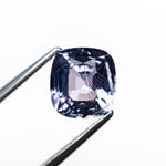 2.56ct 7.95x7.37x4.92mm Cushion Brilliant Sapphire 25938 - 01 - Lelya - bespoke engagement and wedding rings made in Scotland, UK