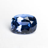 2.79ct 8.95x6.90x5.15mm Cushion Brilliant Sapphire 22181 - 01 - Lelya - bespoke engagement and wedding rings made in Scotland, UK